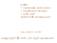 FRILL�y�t�����z�܂��G�N�X�e���V�����{�A�C�u���[�f�U�C���{�W�F���l�C���@���}�c���s�s�� ��䒬�� ��q�ʐ�w �k���T���A�ʐ썂�����{�قƂȂ�E���c�J�M�p���ɉ��A�����������T�����ŐÂ��Ȏ��Ԃƒ��J�Ȏ{�p���